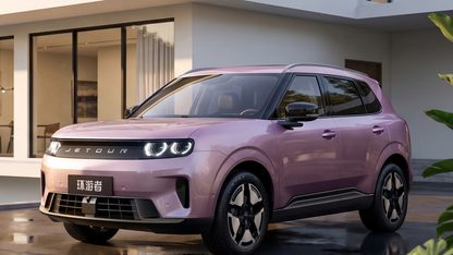 Jetour's first electric SUV opens blind orders