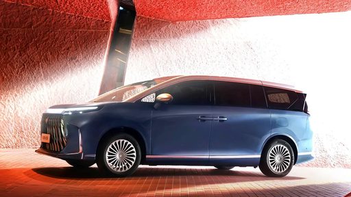 Arcfox Wendao V9: BAIC's Premium EREV MPV