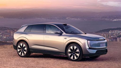 Audi E7X - Large Electric Crossover for China