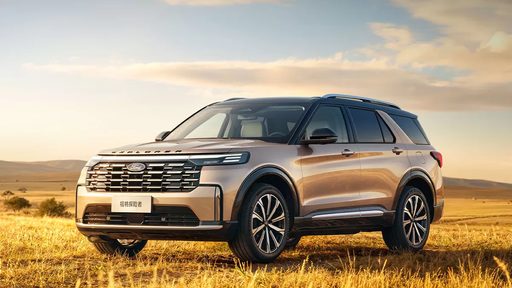 Ford Explorer для Китая обновился и подешевел