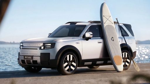 Freelander 8 opens pre-sales from 339,900 yuan