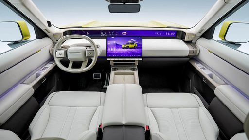 Freelander 8 показал салон с экраном на 46,3 дюйма
