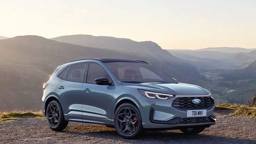 Geely Buys Ford's Almussafes Plant to Build EVs for Both Brands