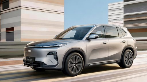 Geely Galaxy Starship 7 EV: a 605 km, 800V electric SUV from 109,800 yuan ($16,200)
