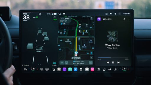 Hyundai Pleos Connect: Group-Wide Infotainment with Physical Buttons and LLM Voice Assistant