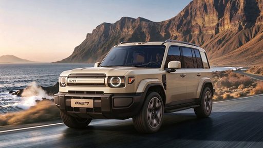 iCAUR V27 Long Range: 51.2 kWh battery, 300 km electric