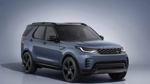 Land Rover Discovery получил версию Landmark