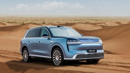 AITO M9 Grows for 2026, Adds a 903 hp Ultimate Flagship