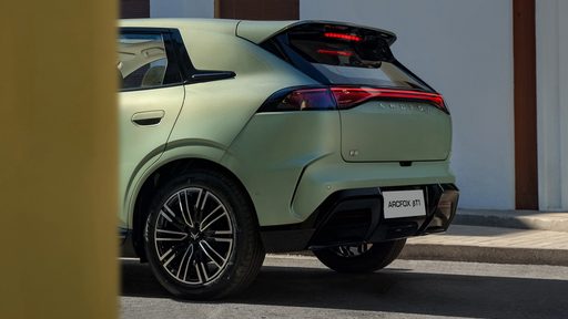 Arcfox Beta T1: BAIC facelifts its budget electric hatch nine months after launch