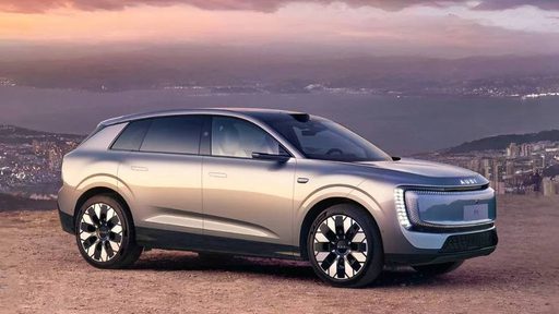 Audi and SAIC open a China R&D centre