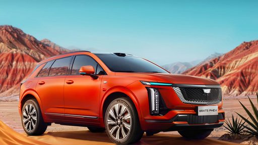 Cadillac XT5 gets a 517 hp plug-in hybrid in China