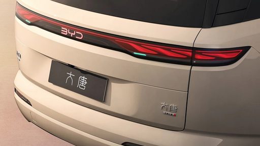 China bans blue exterior lights for driver-assist systems