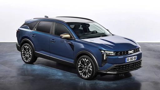 Dacia Striker priced from €23,490 in France