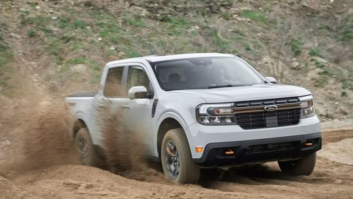 NHTSA решает, проверять ли тормоза Maverick Hybrid