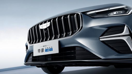 Geely Emgrand i-HEV: a full-hybrid sedan from 87,900 yuan ($13,000)
