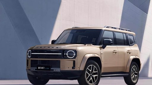 Jetour launches the Traveller 7, its updated T2