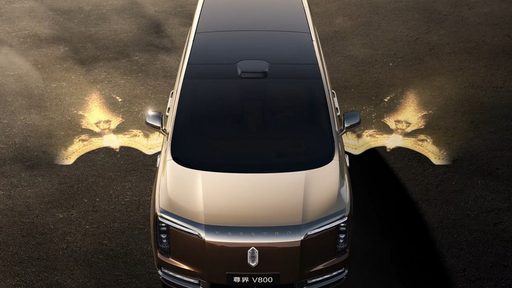 Maextro V800: Huawei and JAC's luxury brand reveals a full-size minivan
