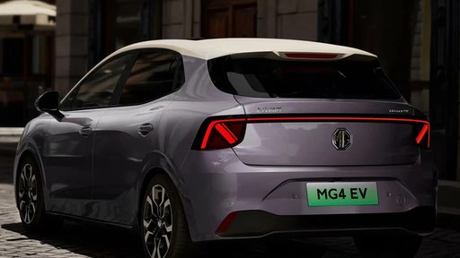 MG to build a factory in Spain, production from 2028 - its first European plant since 2016