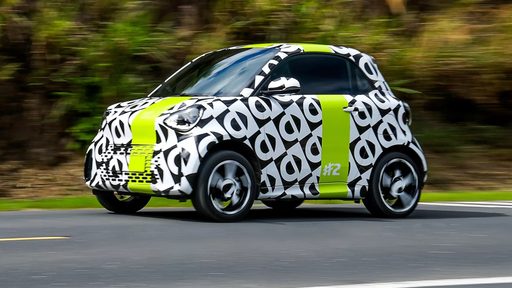 Smart возвращает легенду: новый #2 сменит Fortwo