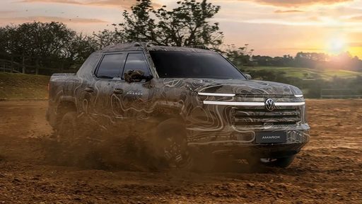Amarok для Южной Америки уходит от Ford к SAIC