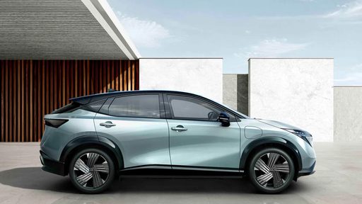 Nissan Ariya Updated for Europe