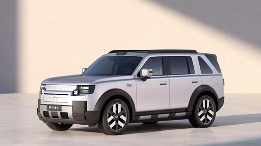 Nissan Cuts a Line at Sunderland, Chinese Makers Move In