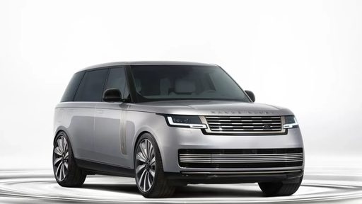 Range Rover SV Ultra: By Invitation Only