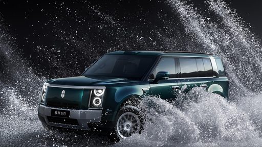 Stelato G9: BAIC and Huawei's second HIMA model is a Defender-silhouette SUV with EREV and BEV options