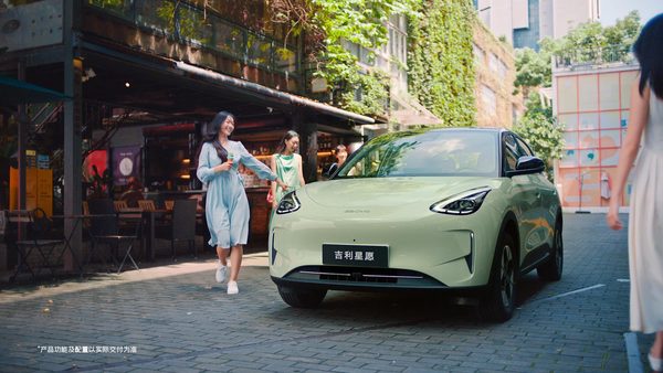Every one of China's 10 best-selling cars is now electrified