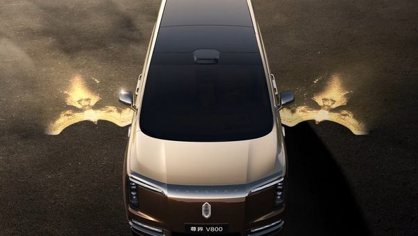 Maextro V800: Huawei and JAC's luxury brand reveals a full-size minivan