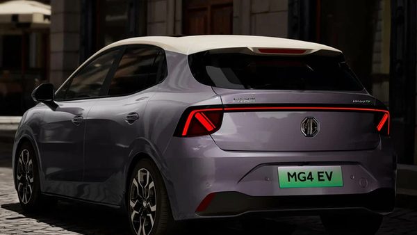 MG to build a factory in Spain, production from 2028 - its first European plant since 2016