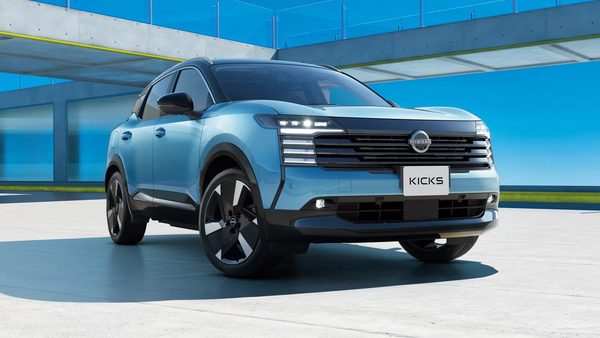 Nissan Kicks reaches Japan with e-Power