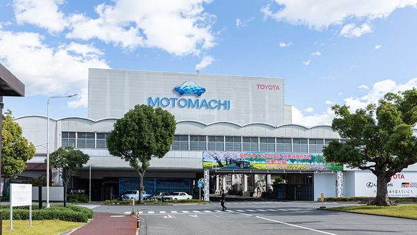 Toyota Motomachi