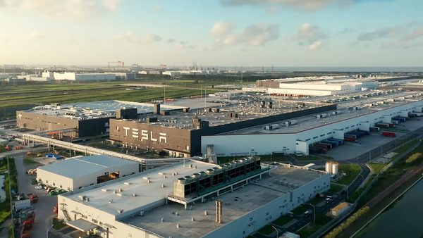 Gigafactory Shanghai