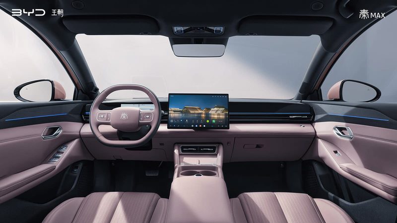 BYD's Qin Max lands 48 hours after the Seal 06 - interior