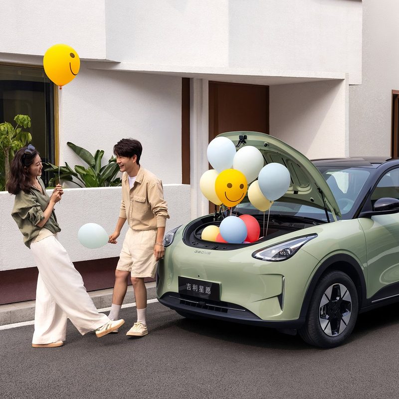 Geely Xingyuan - photo 2