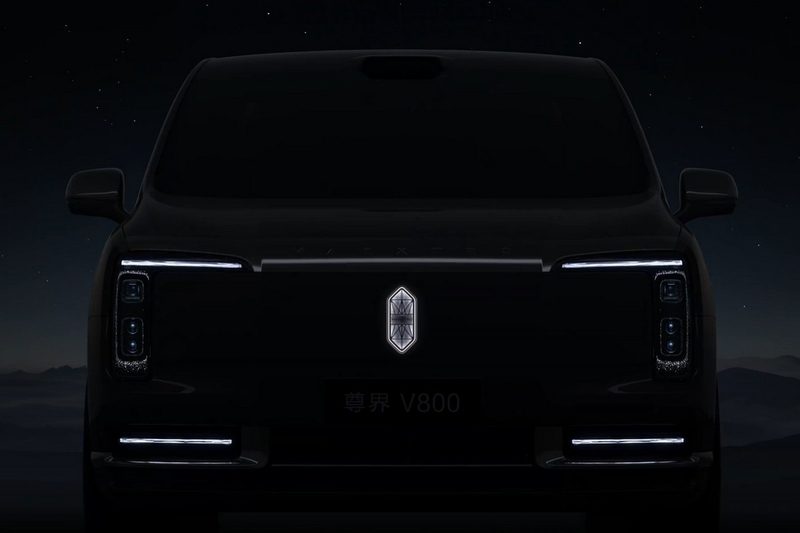 Maextro V800 - photo 3