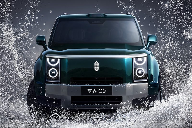 Stelato G9: BAIC and Huawei's second HIMA model is a Defender-silhouette SUV with EREV and BEV options - photo 4