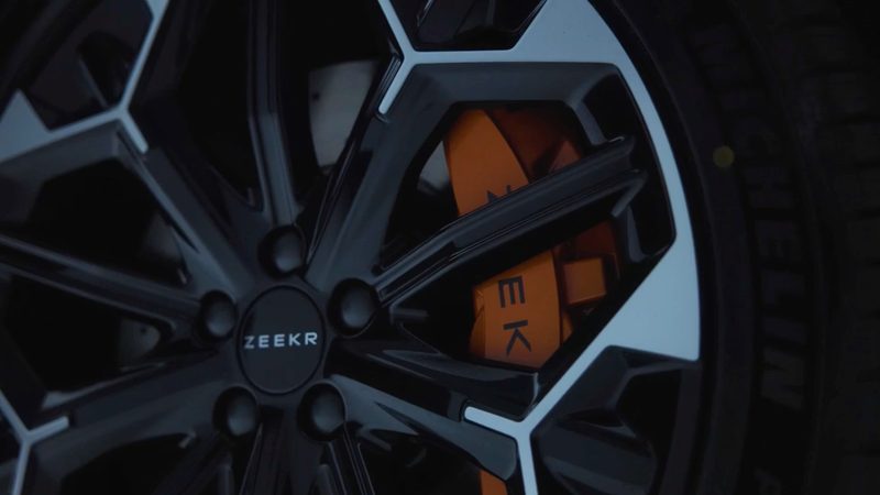 Zeekr 7GT - photo 3