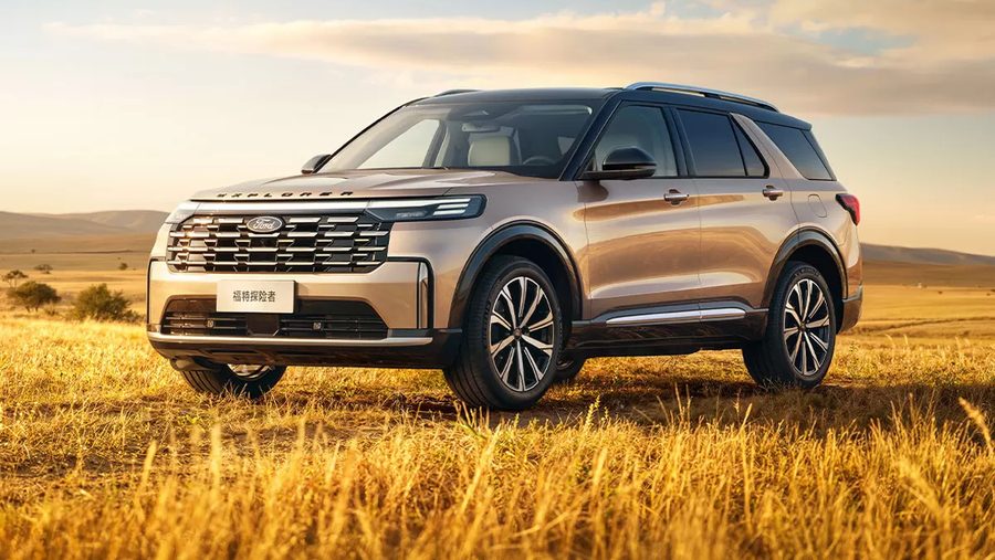 Explorer China