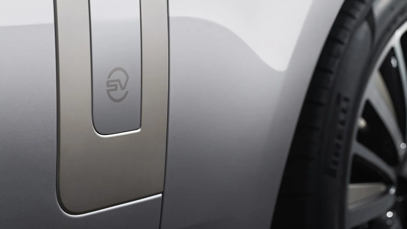 Range Rover SV Ultra: By Invitation Only — photo 5