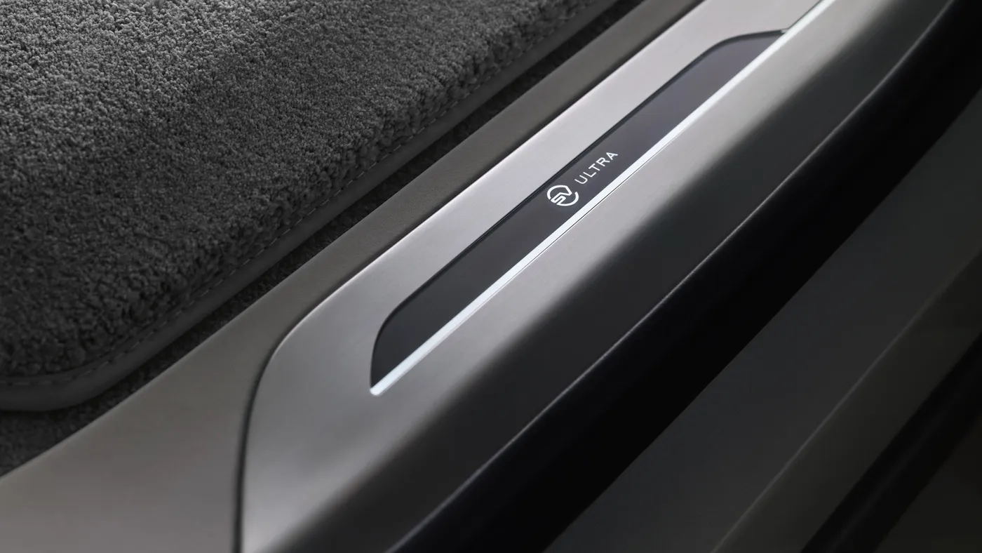 Range Rover SV Ultra: By Invitation Only — photo 9