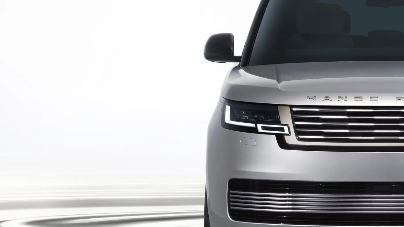 Range Rover SV Ultra: By Invitation Only — photo 3