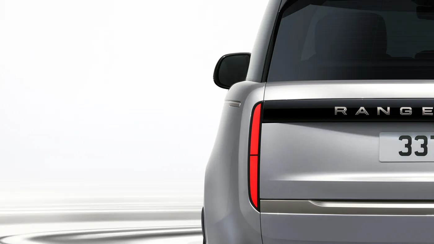 Range Rover SV Ultra: By Invitation Only — photo 4