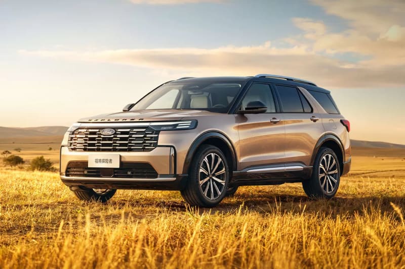 Explorer China