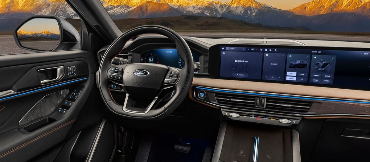 Ford Explorer China - interior
