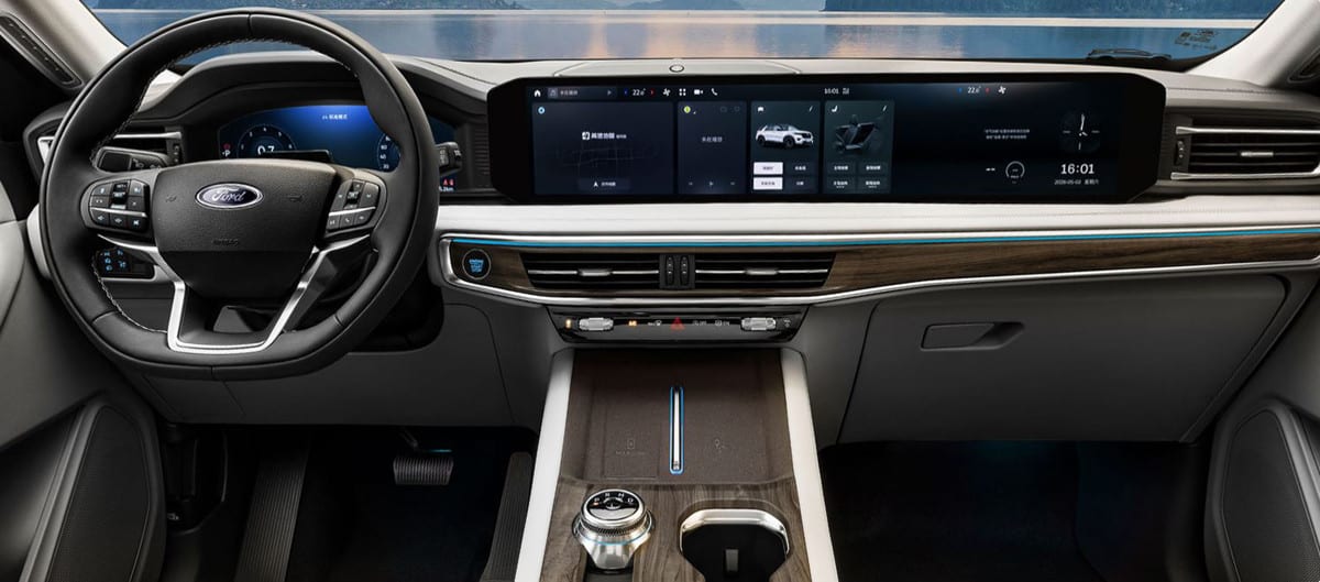 Ford Explorer China - photo 9
