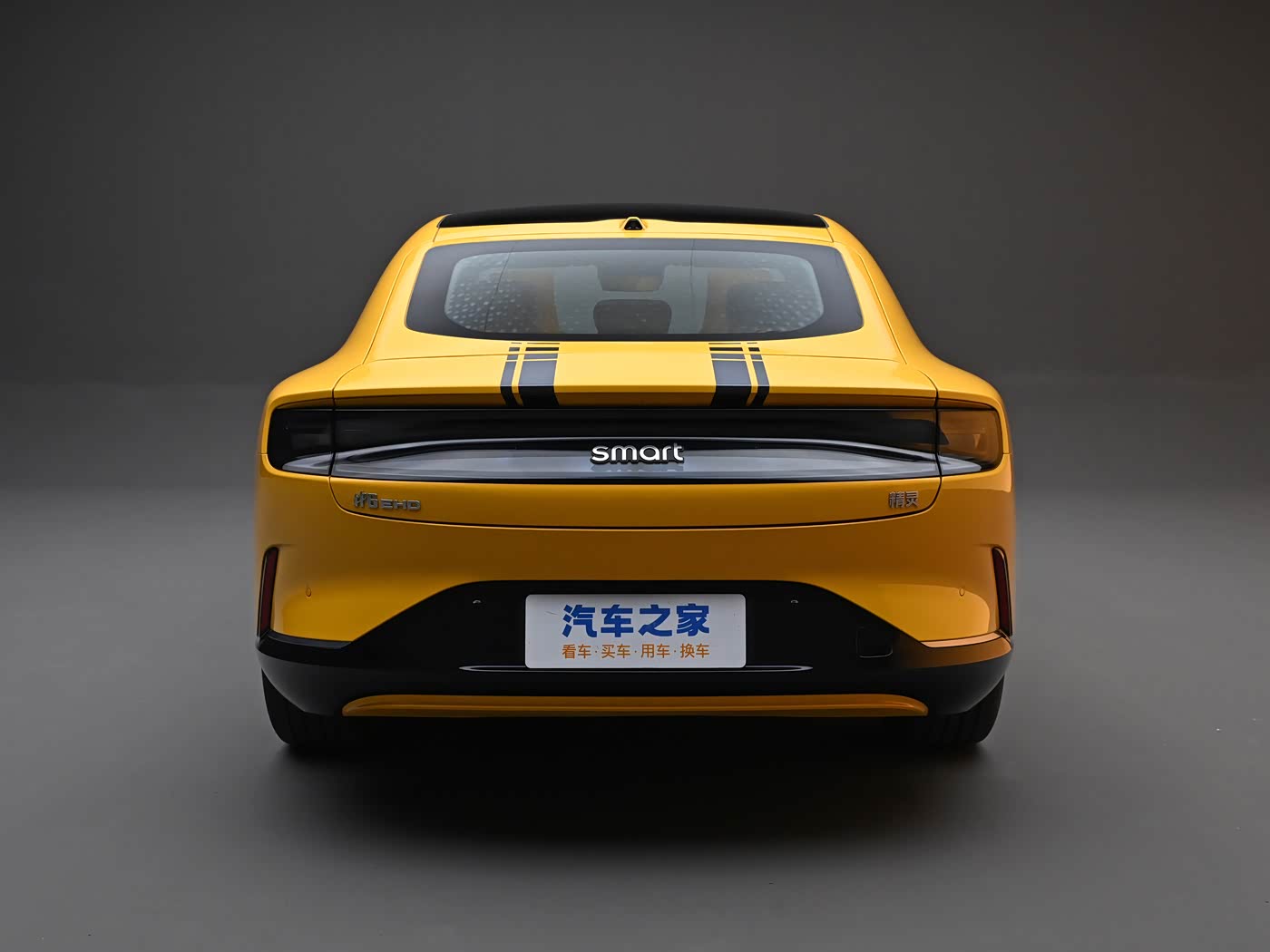 smart #6 goes on sale in China: a 435 hp PHEV fastback from 179,900 yuan ($25,100) - photo 12